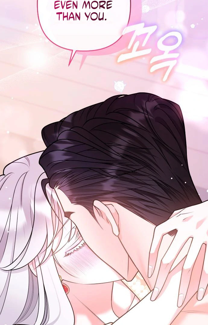 Hold Her Tighter So She Wouldn’t Run Away Chapter 43 - Page 67