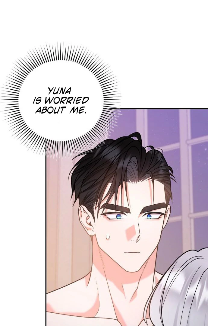 Hold Her Tighter So She Wouldn’t Run Away Chapter 43 - Page 7