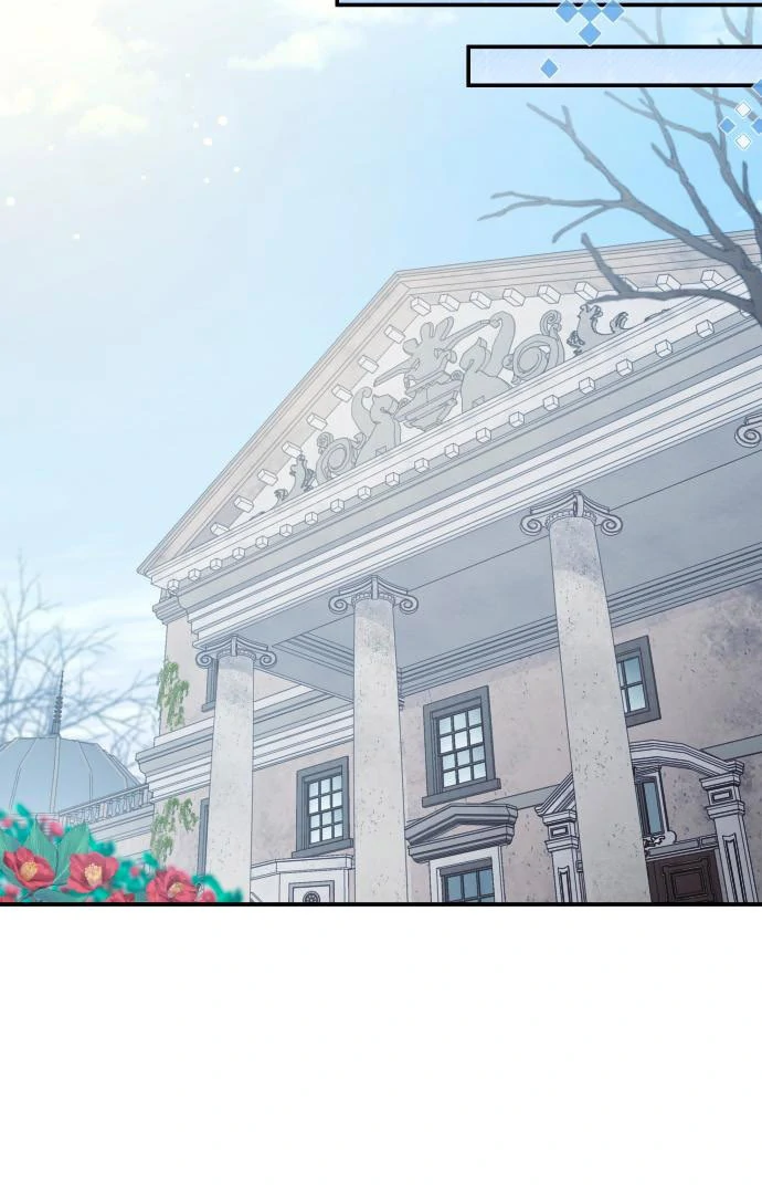 Hold Her Tighter So She Wouldn’t Run Away Chapter 43 - Page 71