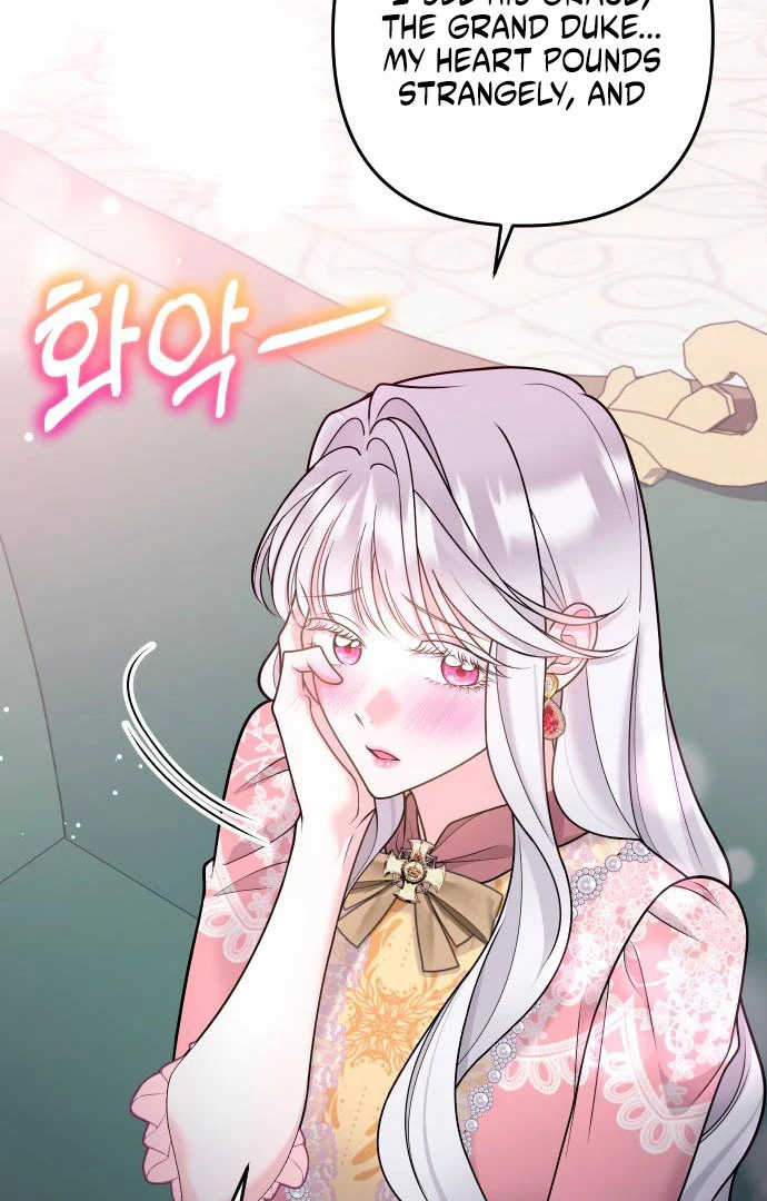 Hold Her Tighter So She Wouldn’t Run Away Chapter 43 - Page 92