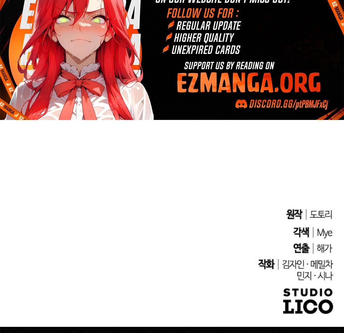 Hold Her Tighter So She Wouldn’t Run Away Chapter 44 - Page 186