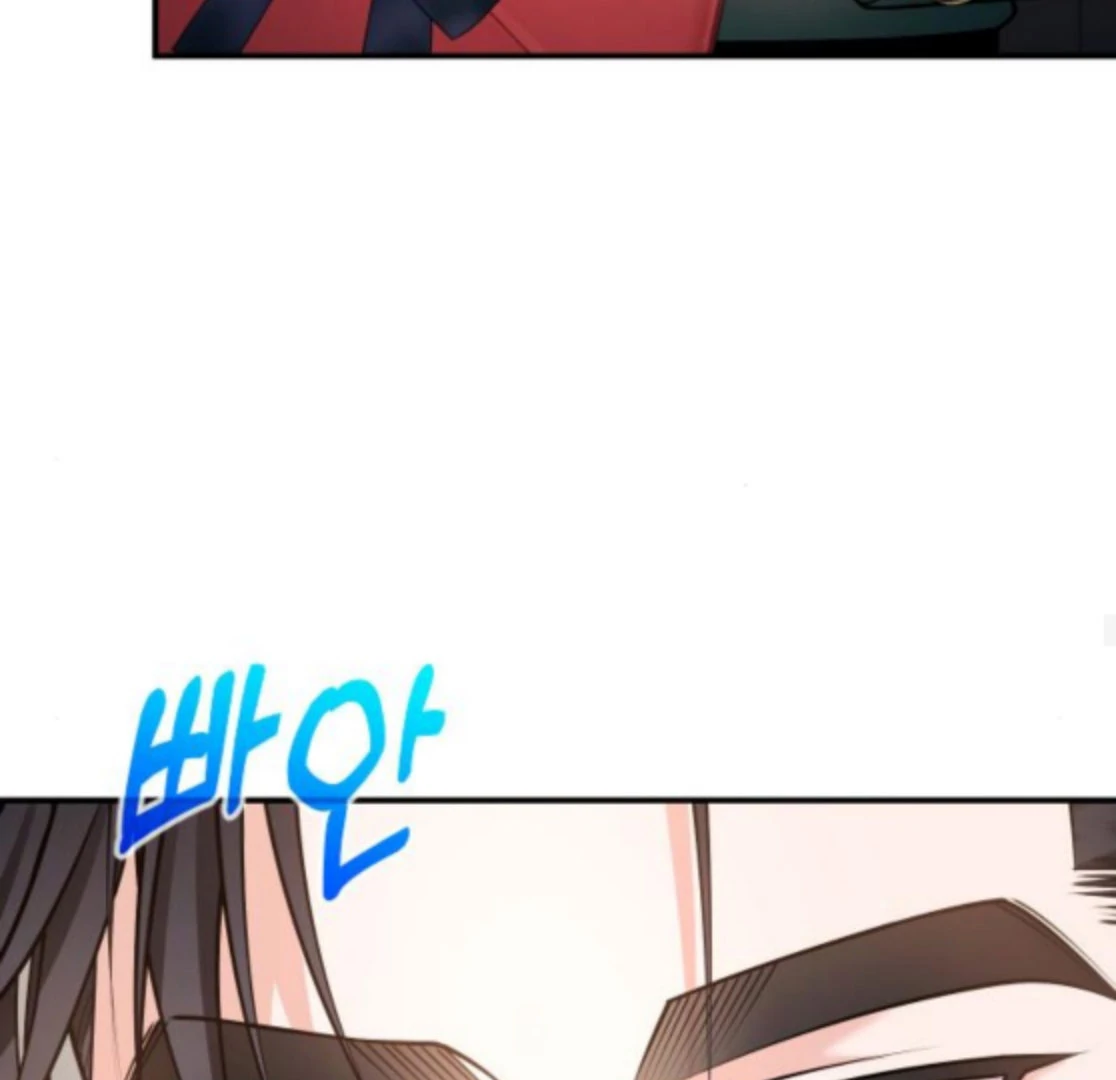 Hold Her Tighter So She Wouldn’t Run Away Chapter 44 - Page 29