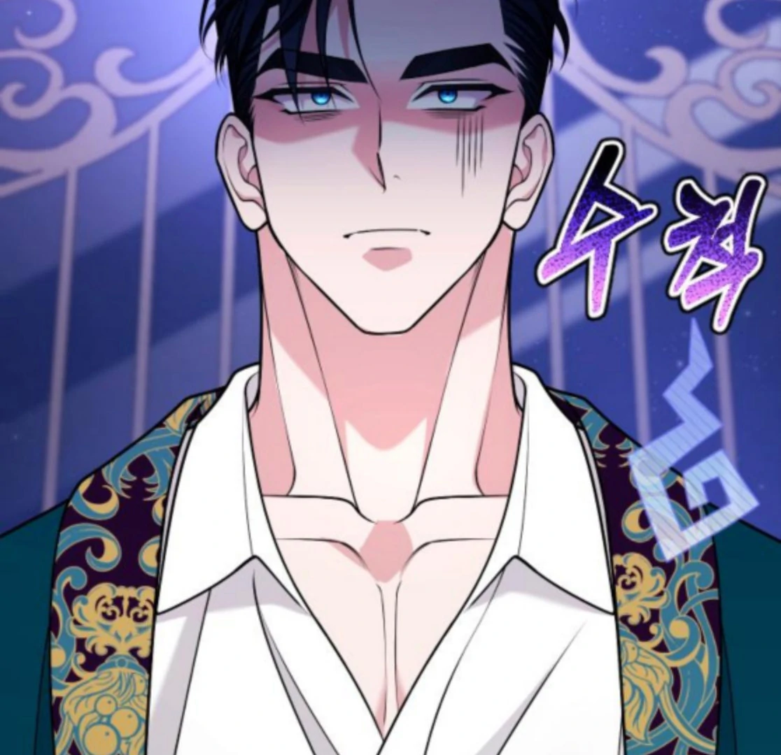 Hold Her Tighter So She Wouldn’t Run Away Chapter 44 - Page 81