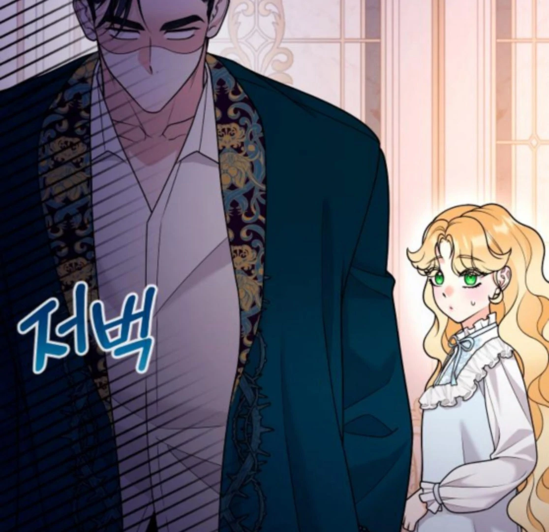 Hold Her Tighter So She Wouldn’t Run Away Chapter 44 - Page 87