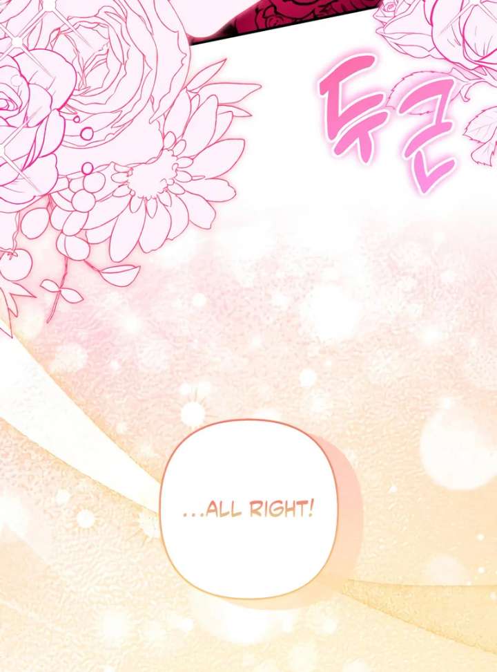 Hold Her Tighter So She Wouldn’t Run Away Chapter 45 - Page 137