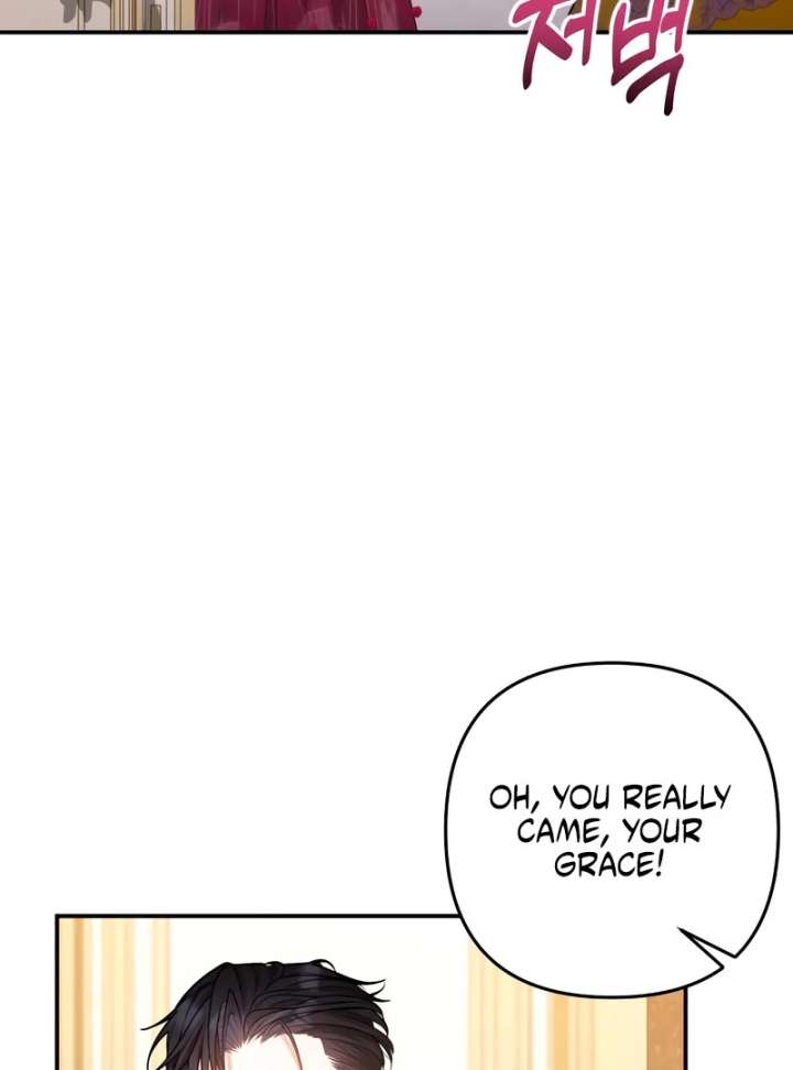 Hold Her Tighter So She Wouldn’t Run Away Chapter 45 - Page 17