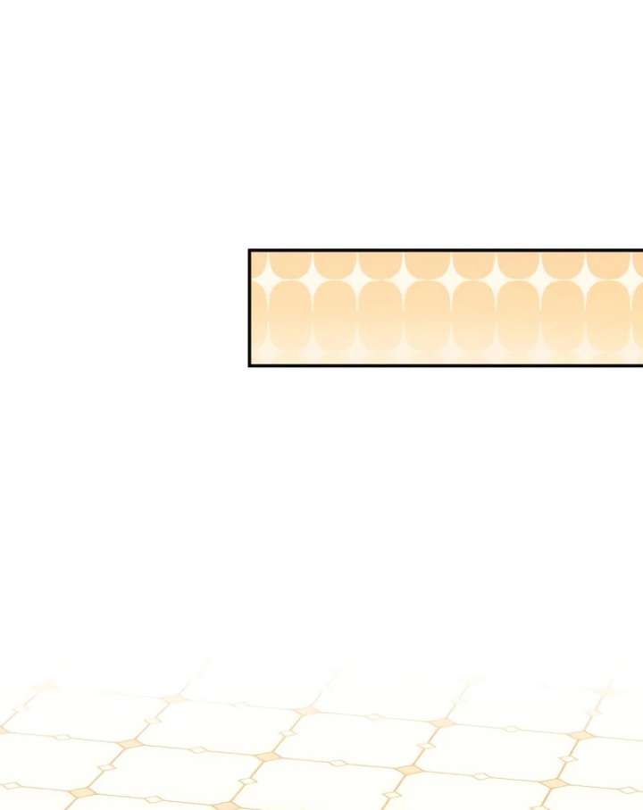 Hold Her Tighter So She Wouldn’t Run Away Chapter 45 - Page 26