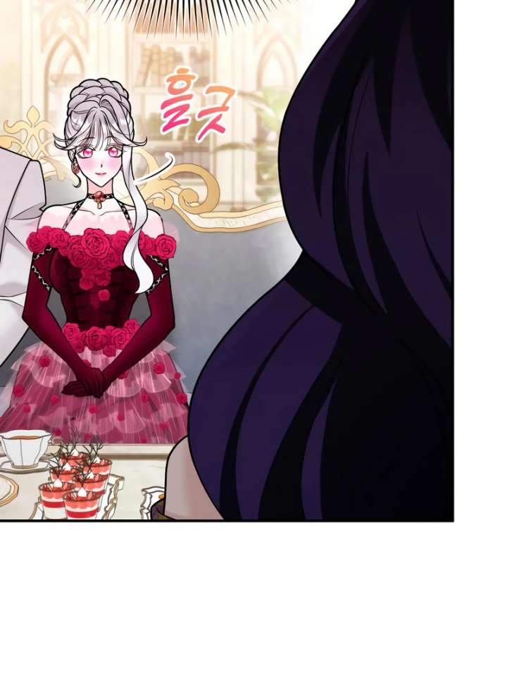 Hold Her Tighter So She Wouldn’t Run Away Chapter 45 - Page 34