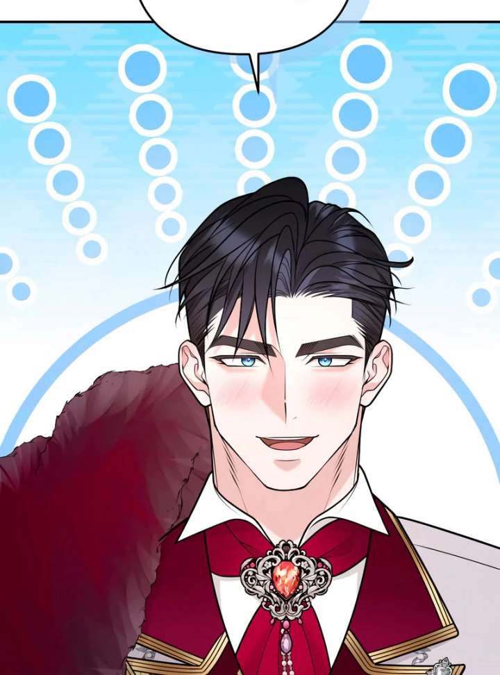 Hold Her Tighter So She Wouldn’t Run Away Chapter 45 - Page 45