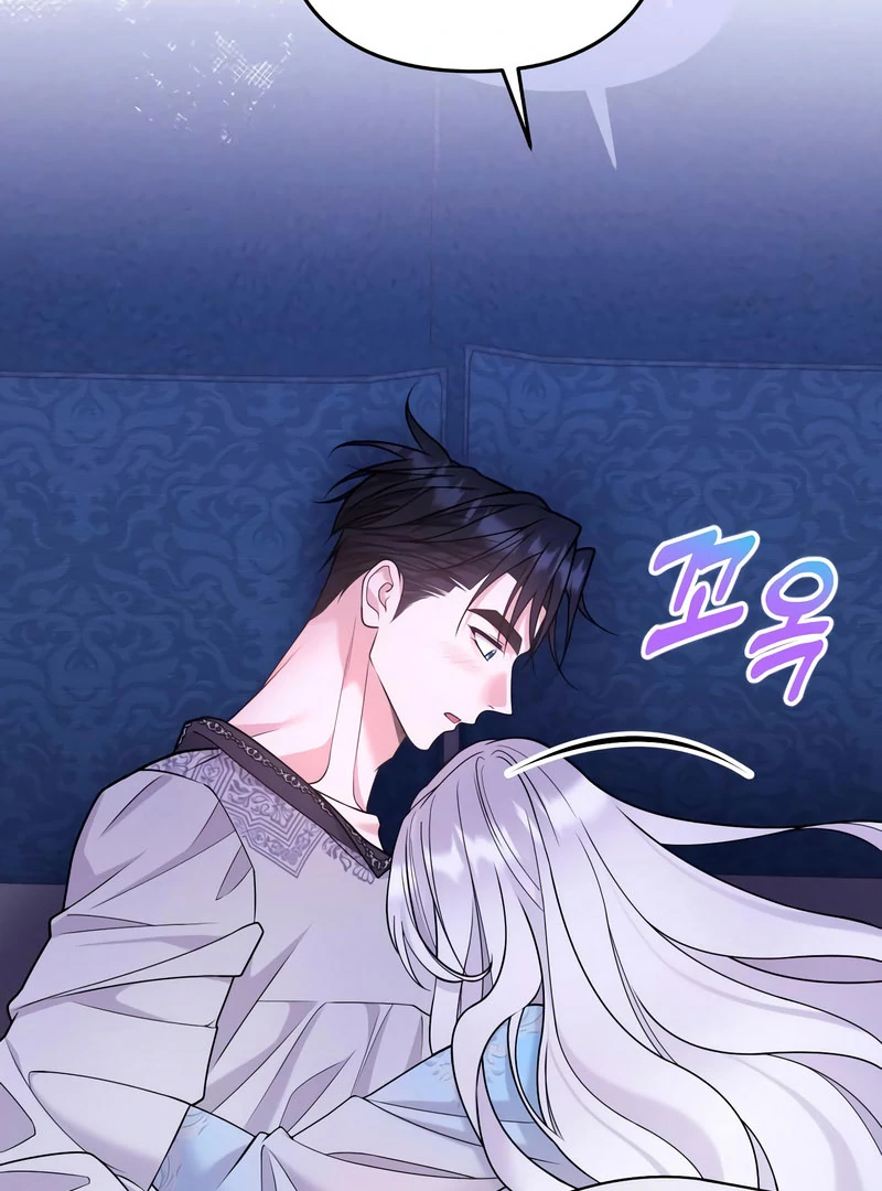 Hold Her Tighter So She Wouldn’t Run Away Chapter 46 - Page 108