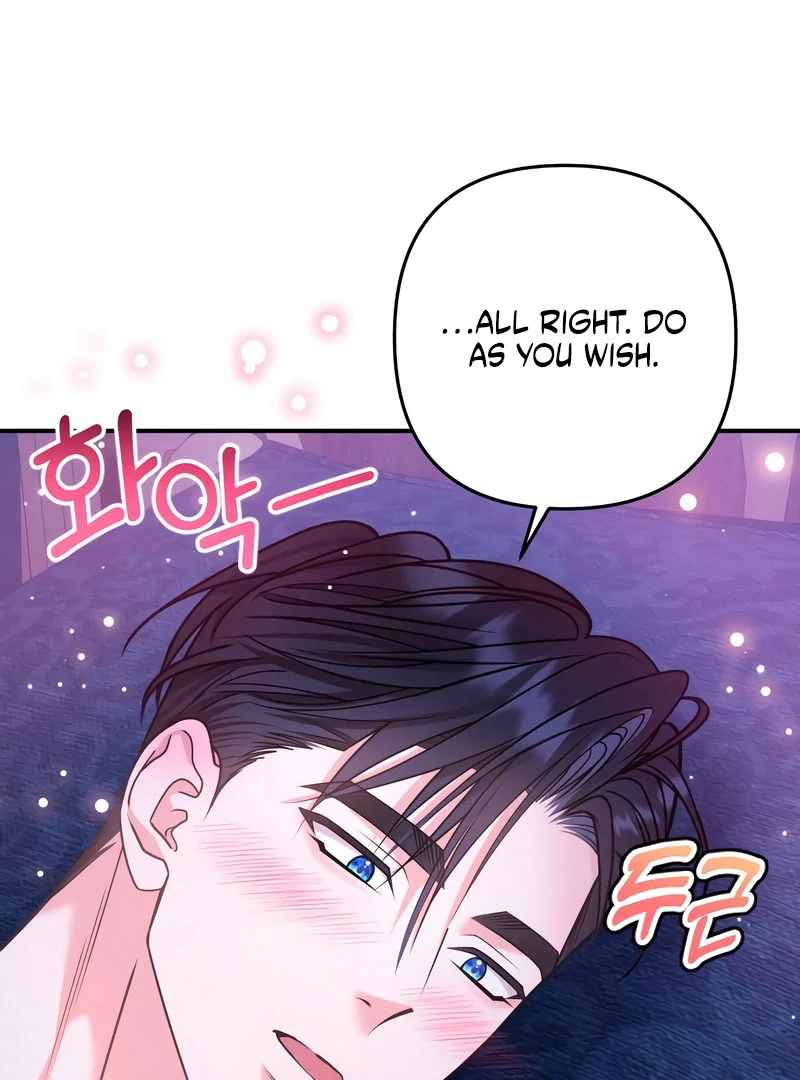 Hold Her Tighter So She Wouldn’t Run Away Chapter 46 - Page 112