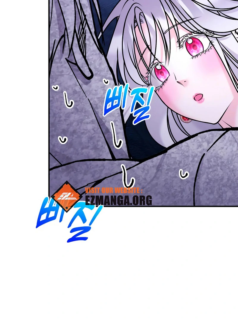 Hold Her Tighter So She Wouldn’t Run Away Chapter 46 - Page 120