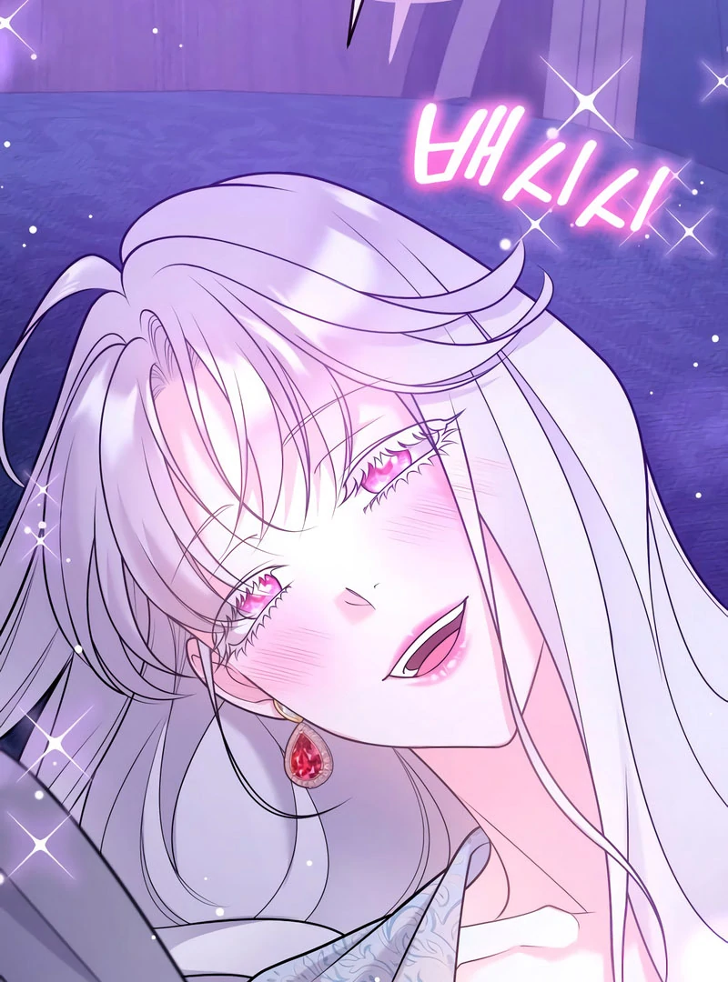 Hold Her Tighter So She Wouldn’t Run Away Chapter 46 - Page 122