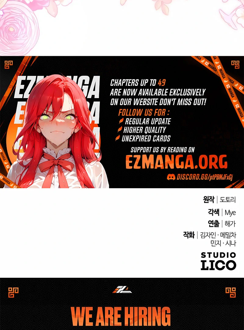 Hold Her Tighter So She Wouldn’t Run Away Chapter 46 - Page 141