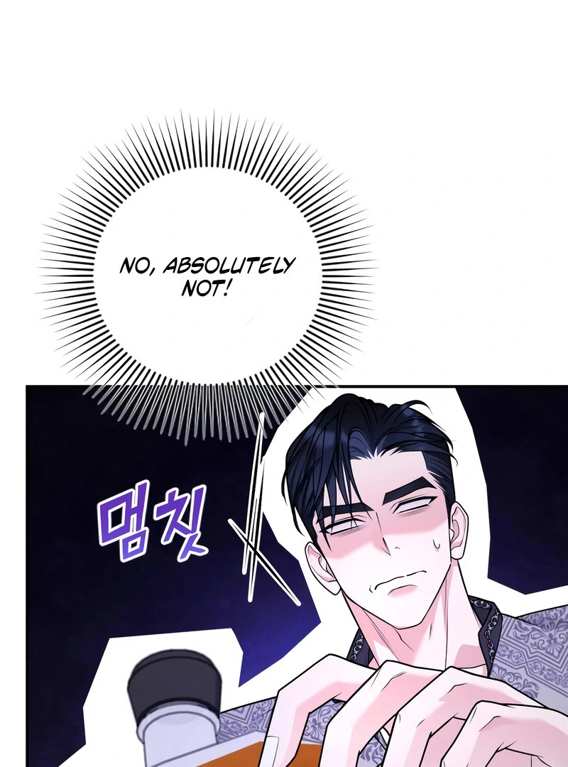 Hold Her Tighter So She Wouldn’t Run Away Chapter 46 - Page 47