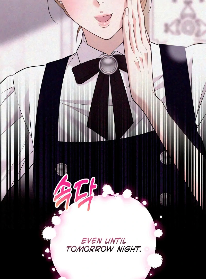 Hold Her Tighter So She Wouldn’t Run Away Chapter 46 - Page 70