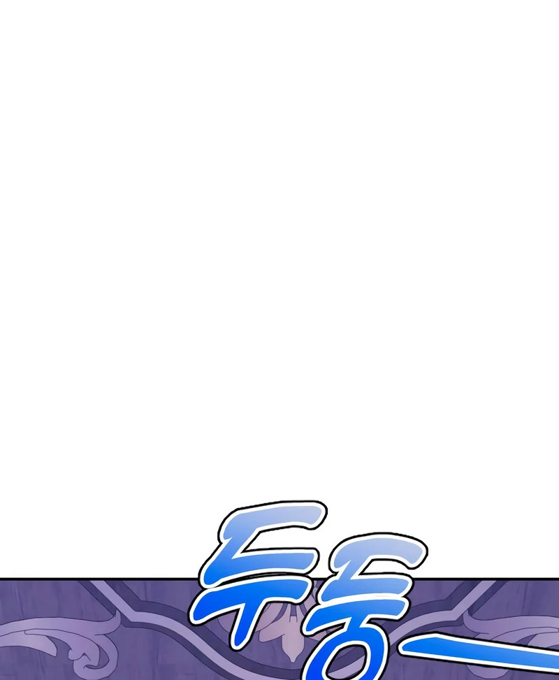 Hold Her Tighter So She Wouldn’t Run Away Chapter 46 - Page 77