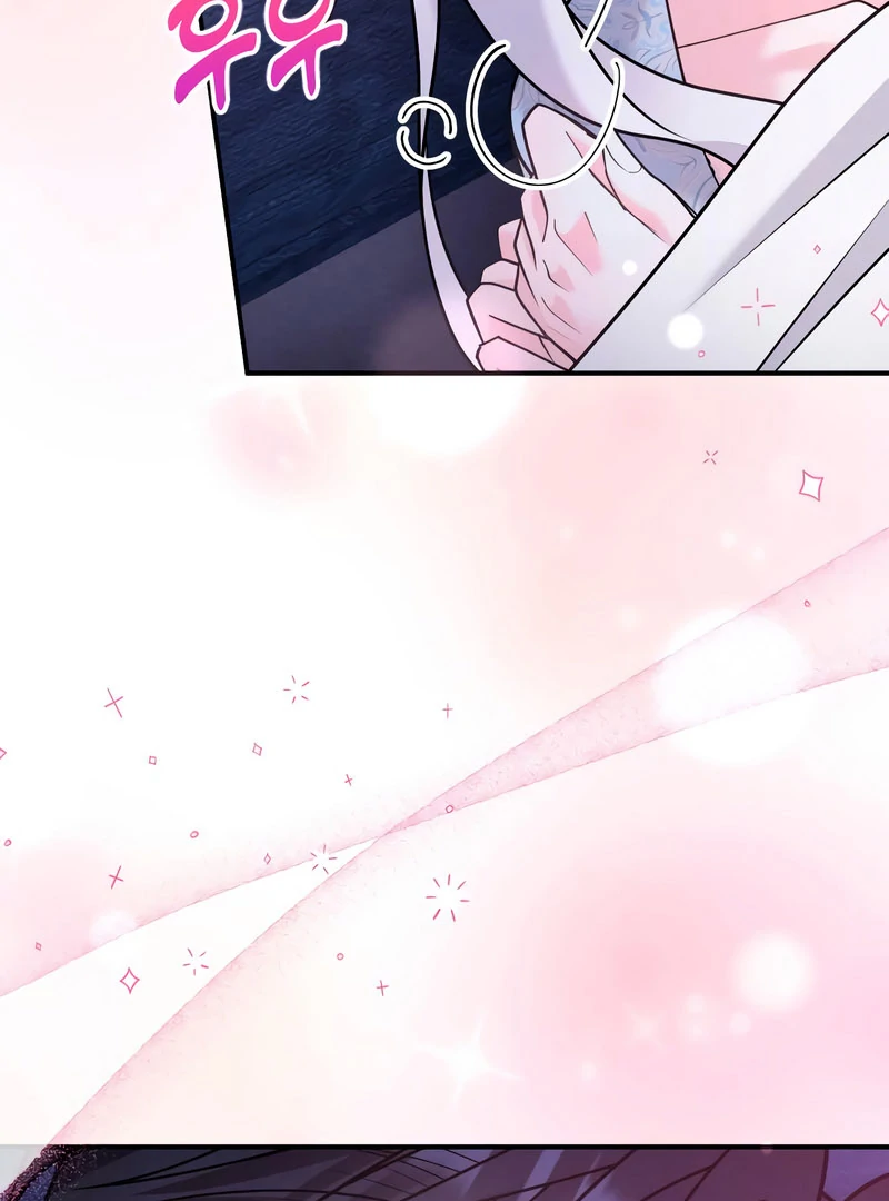 Hold Her Tighter So She Wouldn’t Run Away Chapter 46 - Page 99