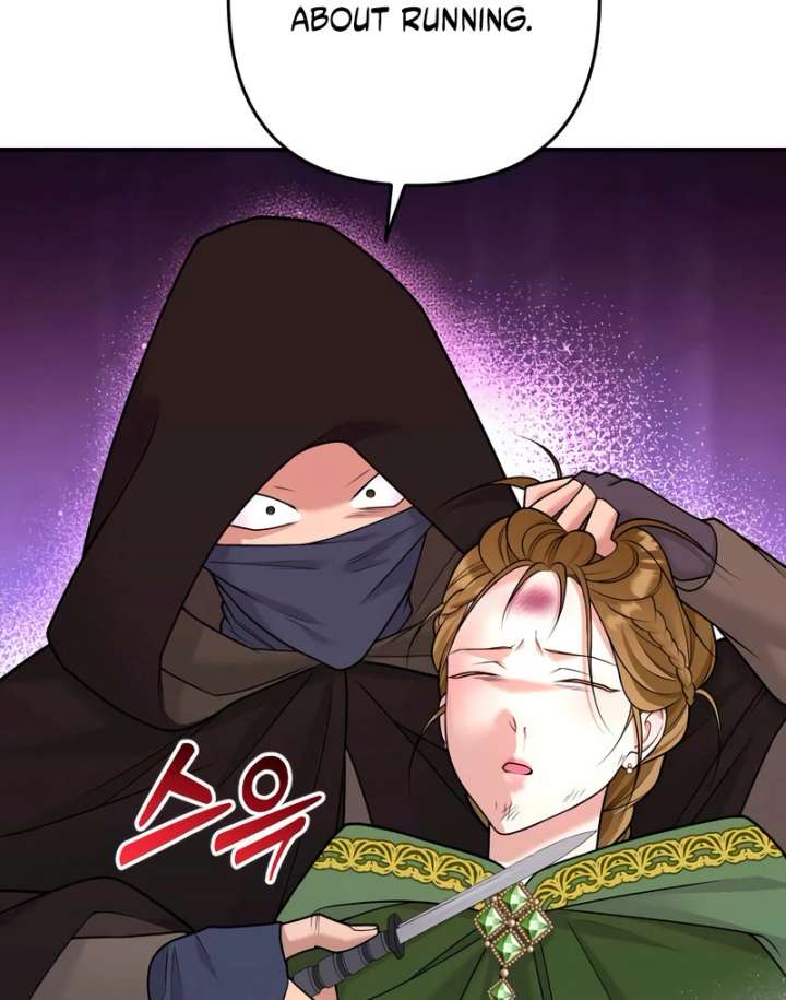 Hold Her Tighter So She Wouldn’t Run Away Chapter 47 - Page 100