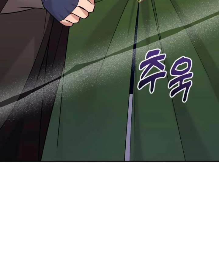 Hold Her Tighter So She Wouldn’t Run Away Chapter 47 - Page 101