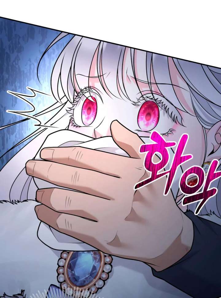 Hold Her Tighter So She Wouldn’t Run Away Chapter 47 - Page 108