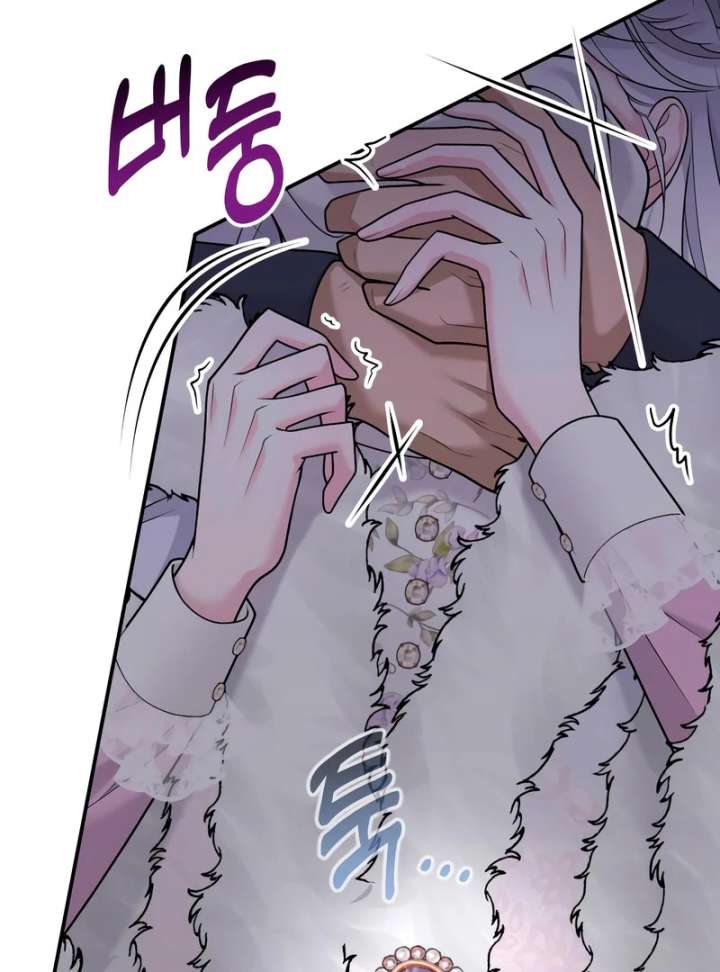 Hold Her Tighter So She Wouldn’t Run Away Chapter 47 - Page 111