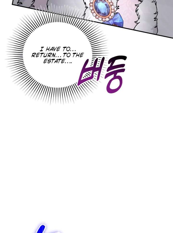 Hold Her Tighter So She Wouldn’t Run Away Chapter 47 - Page 112