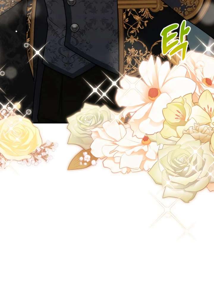 Hold Her Tighter So She Wouldn’t Run Away Chapter 47 - Page 119