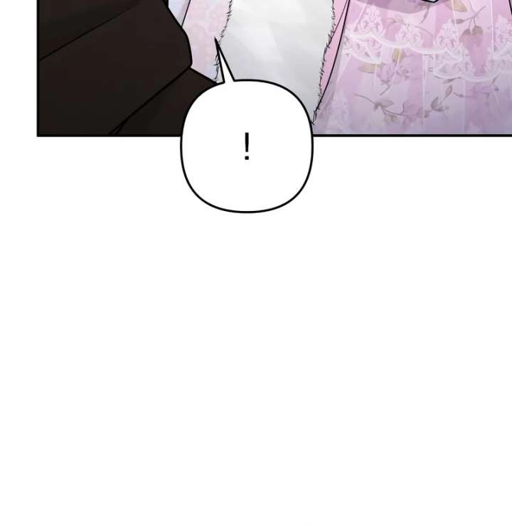 Hold Her Tighter So She Wouldn’t Run Away Chapter 47 - Page 12