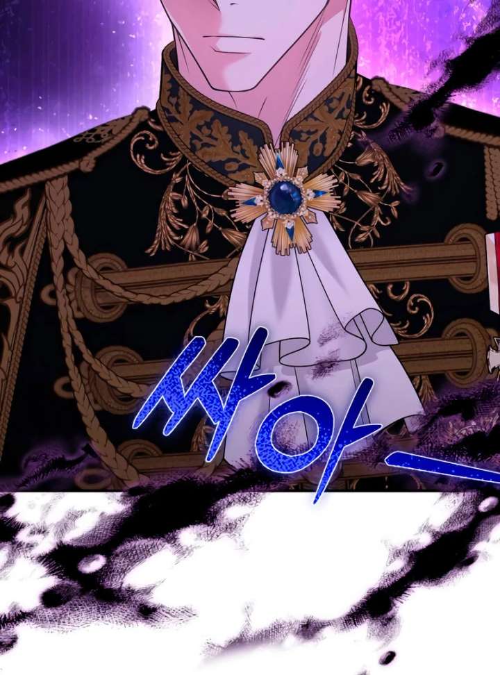 Hold Her Tighter So She Wouldn’t Run Away Chapter 47 - Page 131