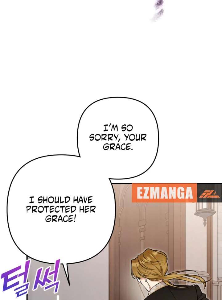 Hold Her Tighter So She Wouldn’t Run Away Chapter 47 - Page 132