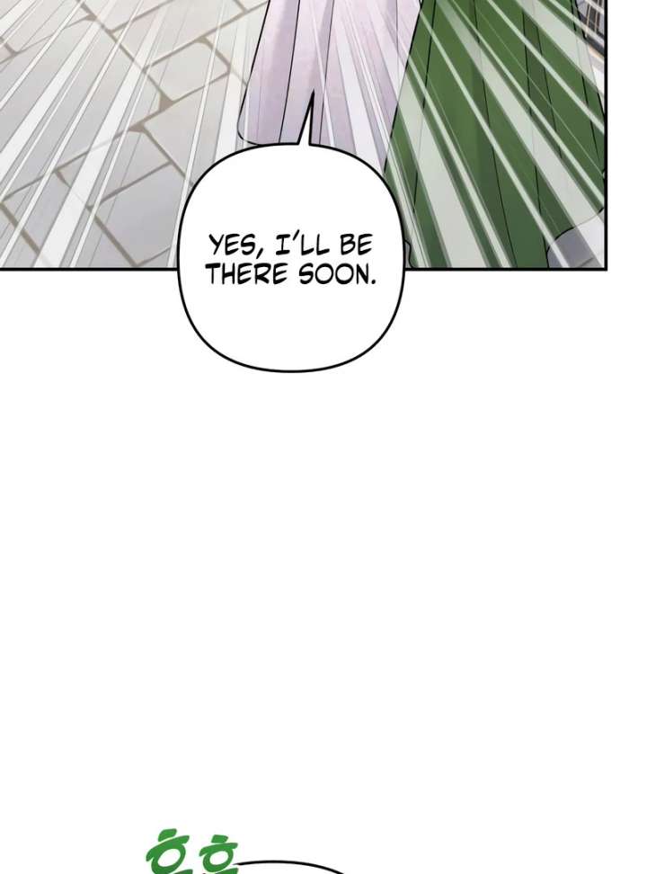 Hold Her Tighter So She Wouldn’t Run Away Chapter 47 - Page 14