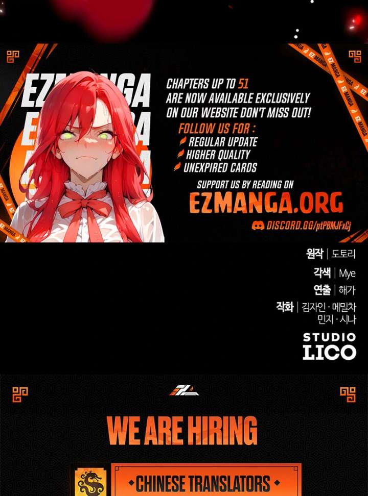 Hold Her Tighter So She Wouldn’t Run Away Chapter 47 - Page 146