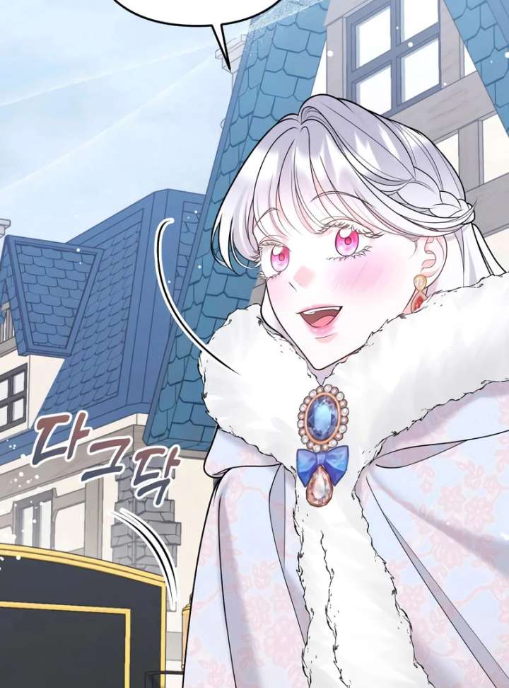 Hold Her Tighter So She Wouldn’t Run Away Chapter 47 - Page 17