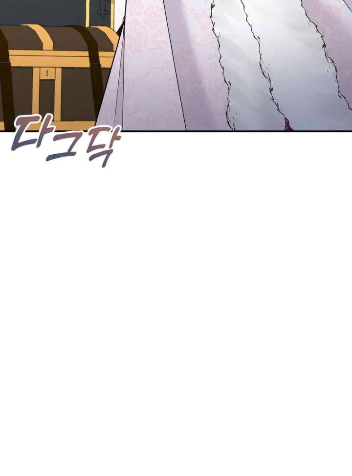 Hold Her Tighter So She Wouldn’t Run Away Chapter 47 - Page 18