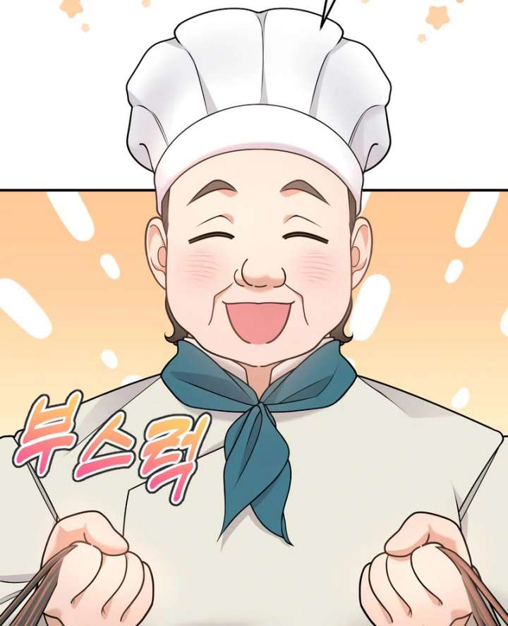 Hold Her Tighter So She Wouldn’t Run Away Chapter 47 - Page 61