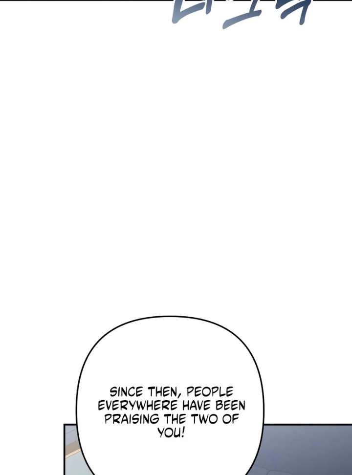 Hold Her Tighter So She Wouldn’t Run Away Chapter 47 - Page 82