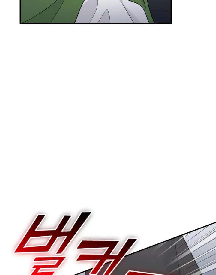 Hold Her Tighter So She Wouldn’t Run Away Chapter 47 - Page 87