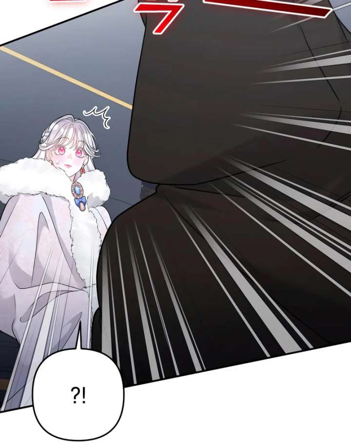 Hold Her Tighter So She Wouldn’t Run Away Chapter 47 - Page 88