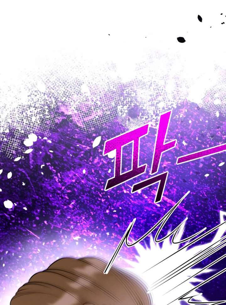 Hold Her Tighter So She Wouldn’t Run Away Chapter 47 - Page 94