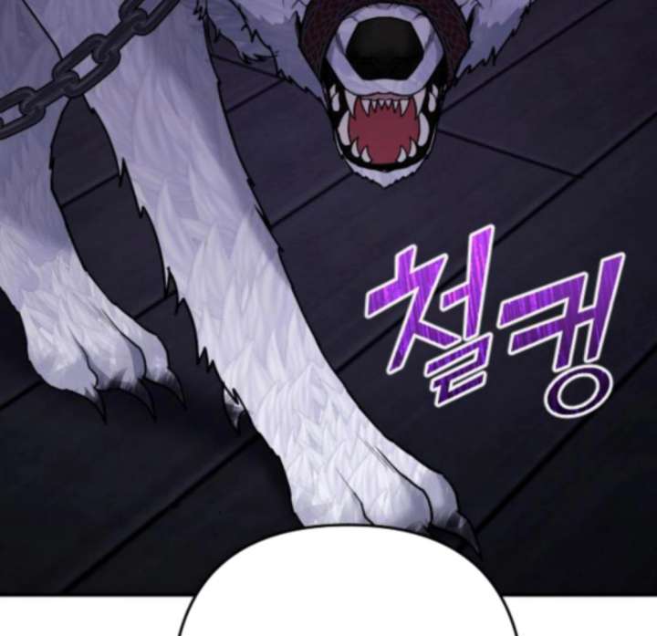 Hold Her Tighter So She Wouldn’t Run Away Chapter 48 - Page 117