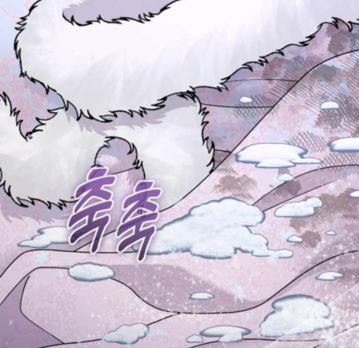 Hold Her Tighter So She Wouldn’t Run Away Chapter 48 - Page 127