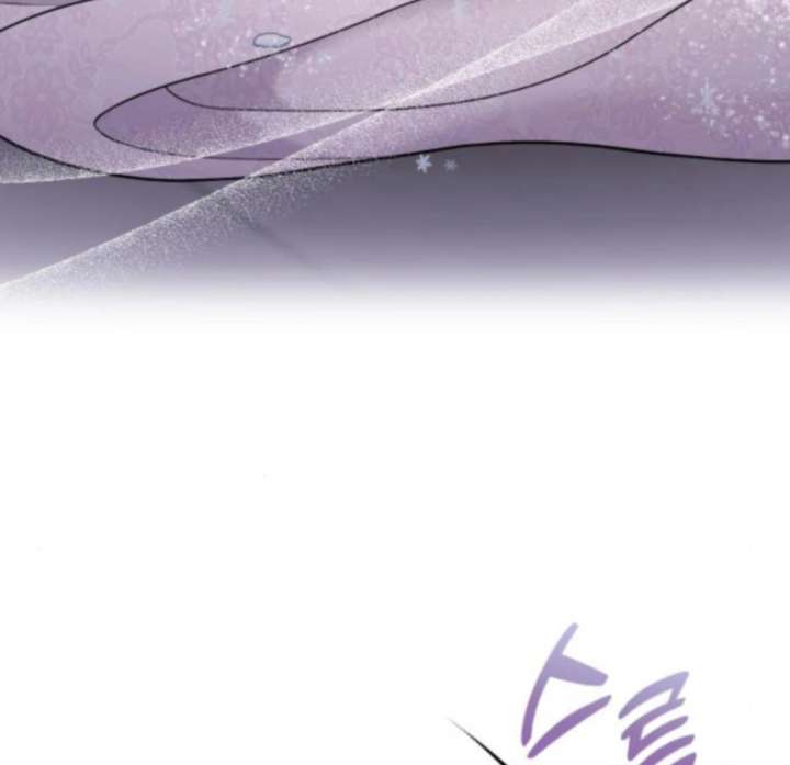 Hold Her Tighter So She Wouldn’t Run Away Chapter 48 - Page 128