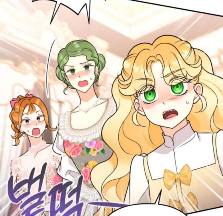 Hold Her Tighter So She Wouldn’t Run Away Chapter 48 - Page 151