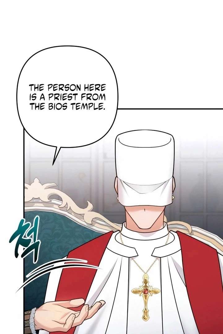 Hold Her Tighter So She Wouldn’t Run Away Chapter 53 - Page 118