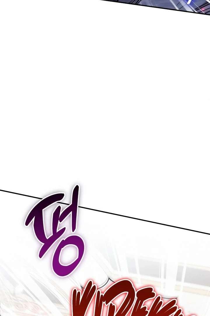 Hold Her Tighter So She Wouldn’t Run Away Chapter 53 - Page 130