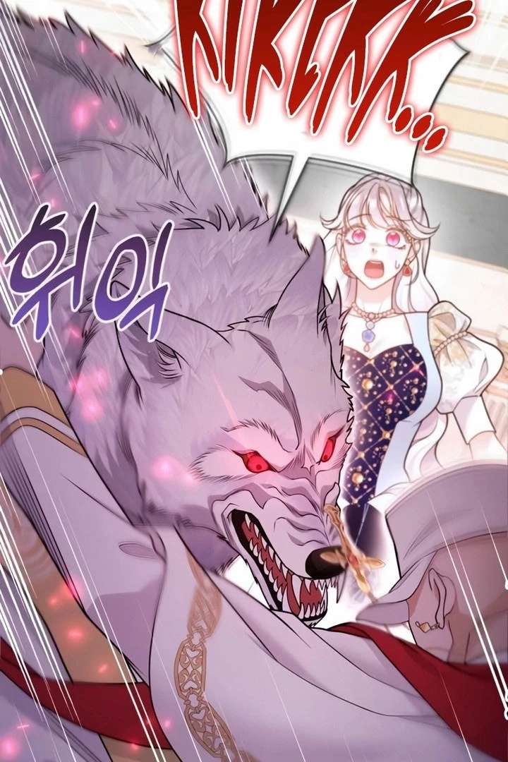 Hold Her Tighter So She Wouldn’t Run Away Chapter 53 - Page 131