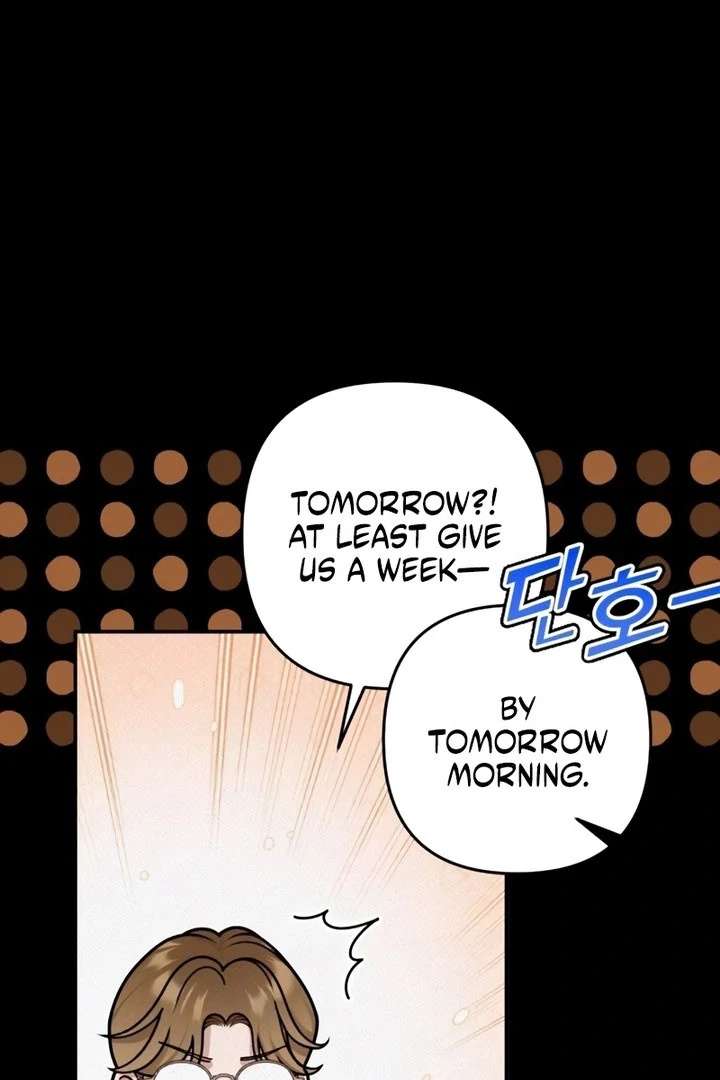 Hold Her Tighter So She Wouldn’t Run Away Chapter 53 - Page 16