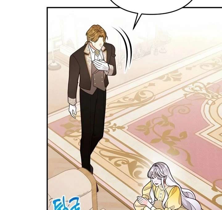 Hold Her Tighter So She Wouldn’t Run Away Chapter 53 - Page 19