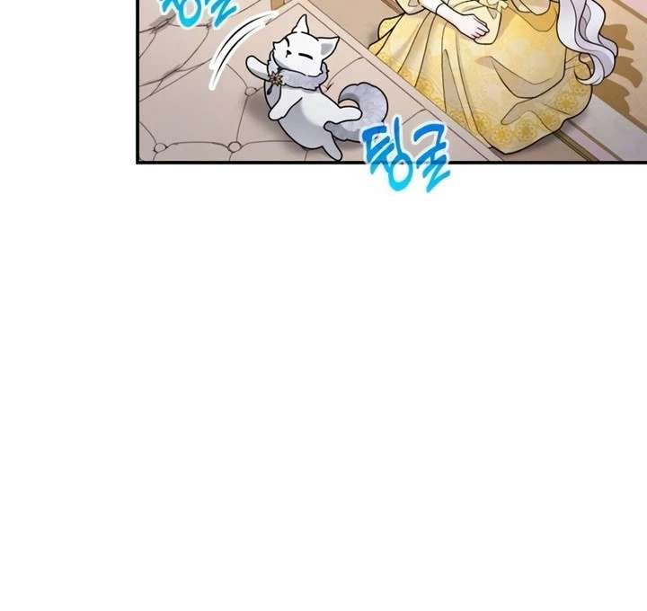 Hold Her Tighter So She Wouldn’t Run Away Chapter 53 - Page 20